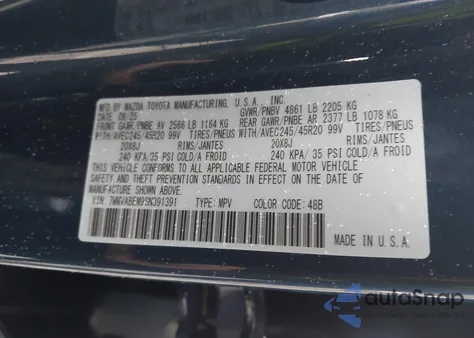 2025 Mazda Cx-50 2.5 S Premium Plus Package из США, поврежденный, VIN 7MMVABEM9SN391391